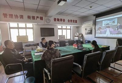 全國茶葉標準化技術(shù)委員會三屆三次會議成功召開，推動行業(yè)標準化與高質(zhì)量發(fā)展